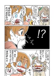 Post 1571269