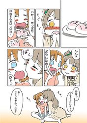 Post 1571266