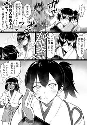 Post 1571875