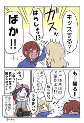 Post 1571351