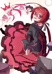 Post 1572073