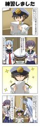 Post 1571703