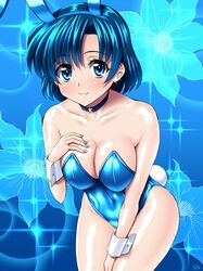 Post 1572335