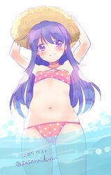 Post 1572896
