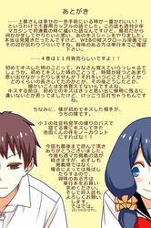 Post 1574483