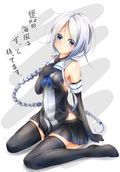 Post 1574376
