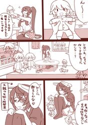 Post 1574645