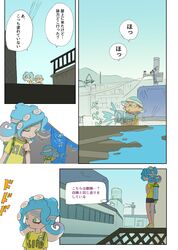 Post 2030601