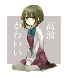 Post 1574794