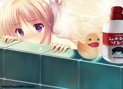Post 1575520