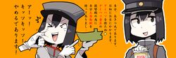 Post 1576747