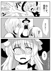 Post 1593344