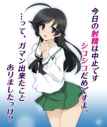Post 1578792