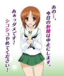 Post 1578796
