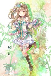 Post 1579881