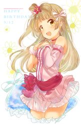 Post 1580478