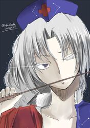 Post 1580563