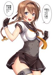 Post 1580209
