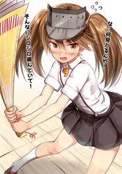 Post 1580207