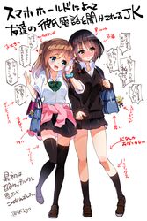 Post 1581276