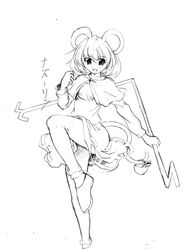 Post 150458