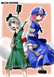 Post 150364