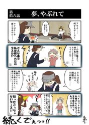 Post 1582559