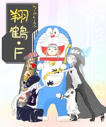 Post 1581724