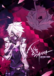 Post 1581955