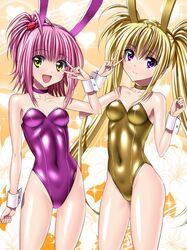 Post 1583463
