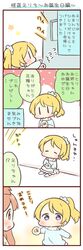 Post 1582859