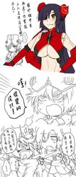 Post 1583456