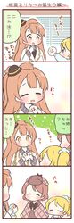 Post 1583062