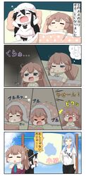 Post 1584081