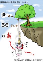 Post 1583737