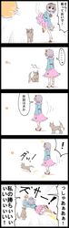 Post 1584350
