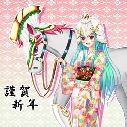 Post 1585116