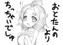 Post 1585084