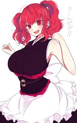 Post 1586320