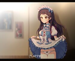 Post 1586705
