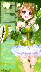 Post 1586045