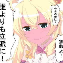 Post 1586574