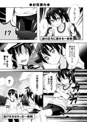 Post 1586637