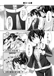 Post 1586638