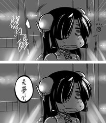 Post 1586470