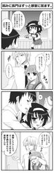 Post 1587388