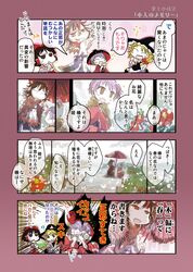 Post 1587609