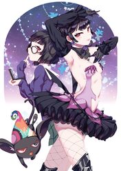 Post 1587834