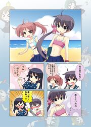 Post 1587686