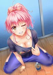 Post 1588329